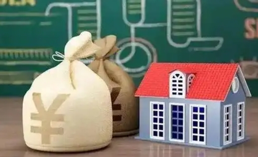 齐齐哈尔公积金黄牛怎么找（怎么找公积金中介）